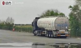 司机爆料油罐车视频,司机亲述惊险瞬间